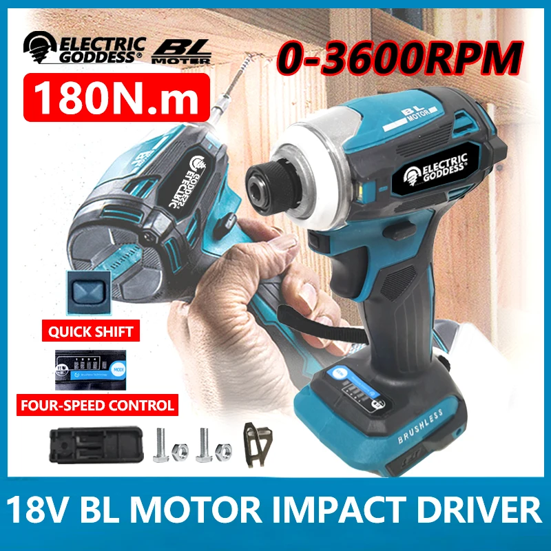 DTD172 Cordless Impact Multifunctional Electric Drill BL 3600rpm Screwdriver Bare Machine DIY Electric Tool  for Makita  Battery dewalt dcf850 dcf887 impact driver 20v brushless lithium battery electric impact wrench tool only speed regulation screwdriver