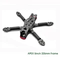 APEX 5inch Frame
