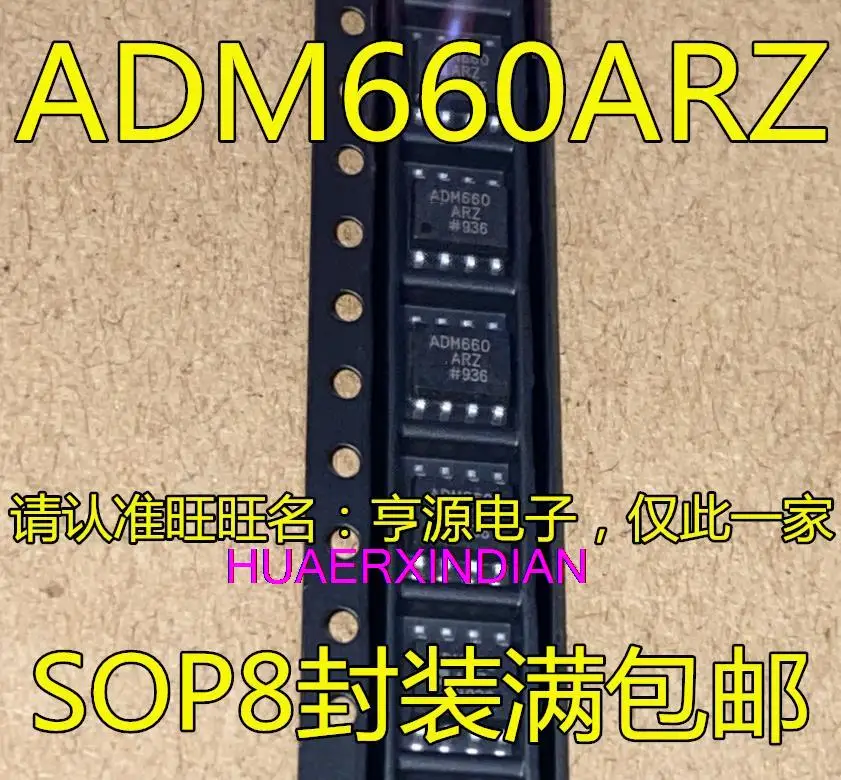 

10PCS New Original ADM660ARZ SOP8 ADM660AR ADM660