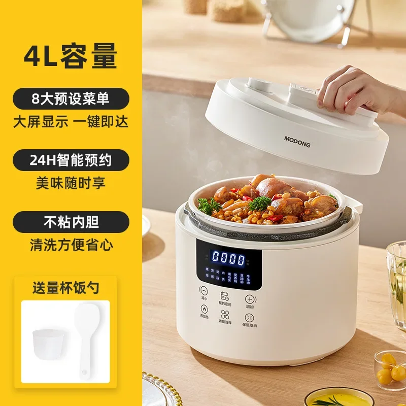 Automatic Electric pressure cooker 4L Smart instant pot pressure cooker Multicooker slow Home appliances Pressure Cookers