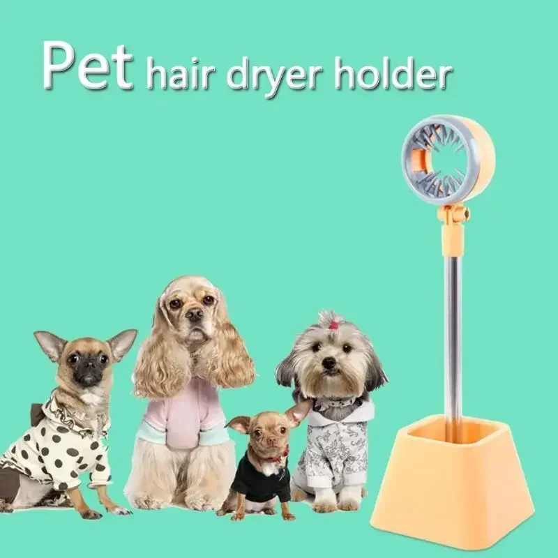 Pet Hair Dryer Pet Hair Dryer Bracket Lazy Hair Dryer Stand 180&deg; Swivel Pet Hair Dryer Bracket Rotatable Dog Cat Grooming Holder Pets Clothes Drying Fixing Frame