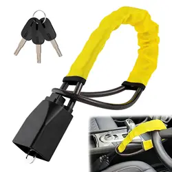 Universal Car Security Lock and Anti - Theft System (Yellow)