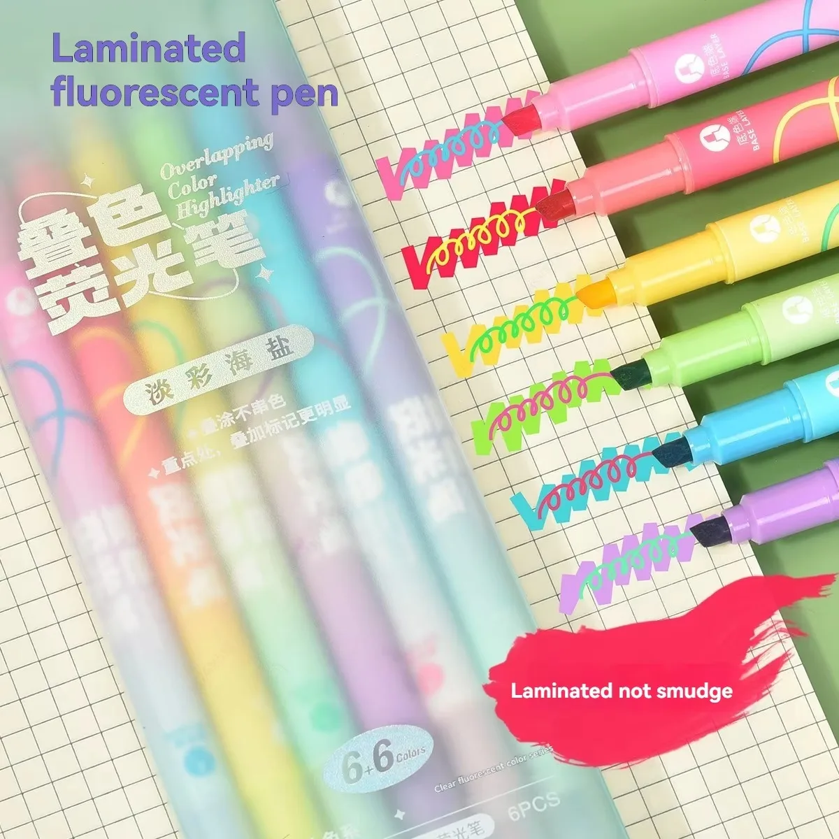 6Pcs 더블 팁 매직 컬러 변경 형광펜 세트 학생 일기 스크랩북 그림 DIY 만들기, 사무실 귀여운 편지지