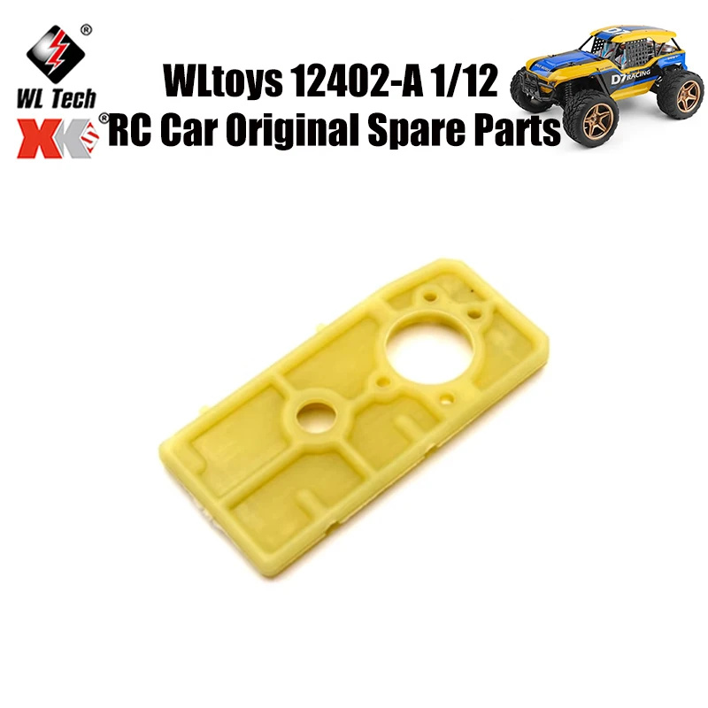 

WLtoys 12402-A 1/12 RC автомобильные оригинальные запасные части 12401-0291 Запчасти для крепления сидений двигателя