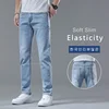 Fashion Korean Light Blue Slim Jeans Men Spring New Classic Regular Stretch Trousers Casual Soft Cotton Denim Trousers Male 1