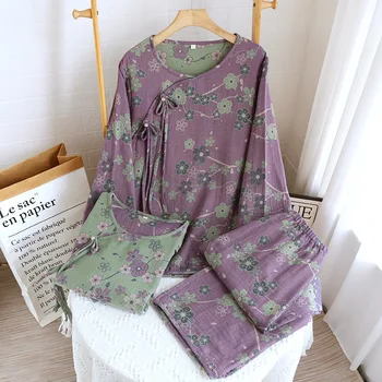 Sleepwear Set Loose and Comfortable Home Pajamas 1
