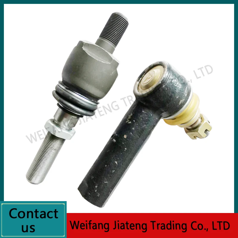 For Foton Lovol tractor parts TE300 front axle steering rod is connected to the ball head for foton lovol tractor parts 254 front axle steering rod ball heads