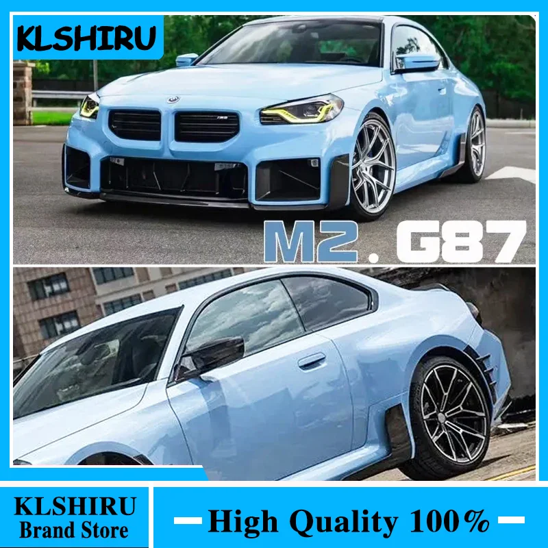 앞 범퍼 및 사이드 스커트 스포일러 립 하부 가드 블레이드 스플리터, BMW M2 G87 2023 + 용