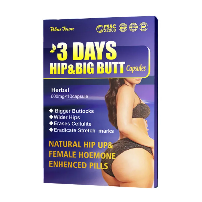 1 Pc 3-day Hip Big Butt Capsule Health Food Eradicate Stretch Marks Increase Hip Lifting Tightening buttock enhancement pills