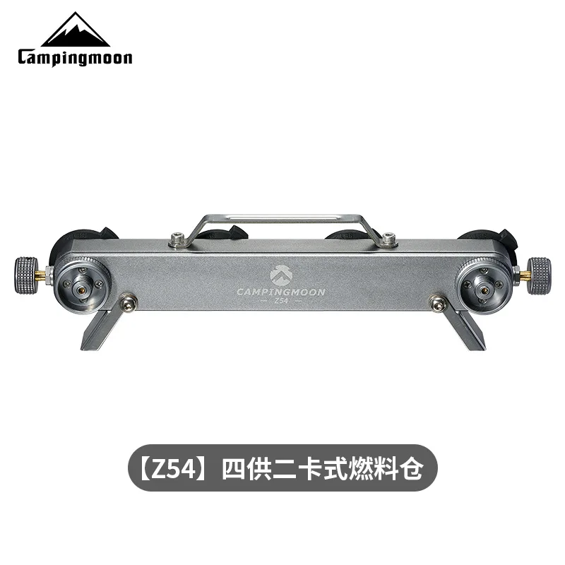 CAMPINGMOON Z54 Z58 BKZ54 Portable Four Supply Two Cassette