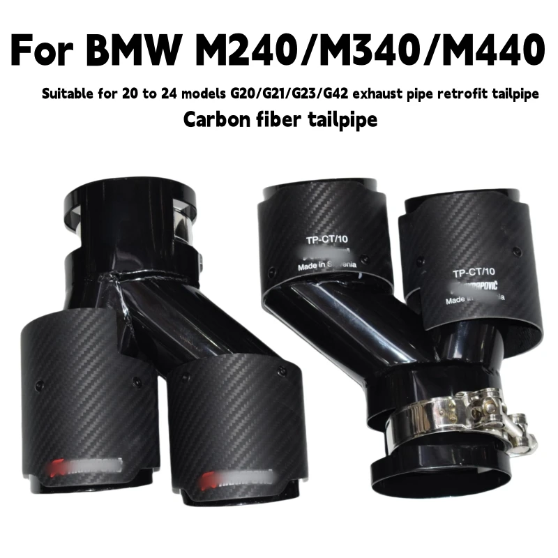 BMW G23 M440i G20 G21 M340i G42 M240i 4 Outlet Carbon Fiber Exhaust Tip