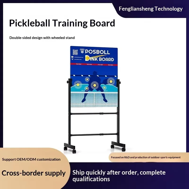Pickleball Dink Training Board 4