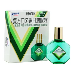 Sinroto Eye Drops Relieving Eye Fatigue Eye Drops 13ml【 1 Bottle】【 2 Bottles】【 3 Bottles】【 5 Bottles】【 10 Bottles】