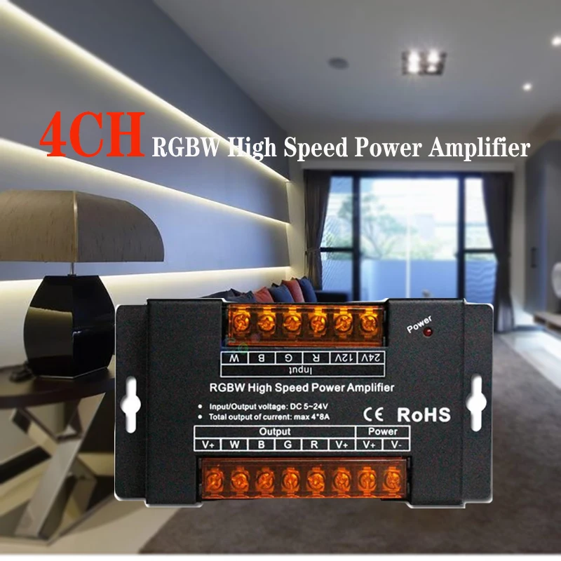 PWM 제어용 LED 컨트롤러, 다채로운 LED 스트립 컨트롤러, 4CH RGBW 고속 전력 증폭기, 8A * 4 채널, 30A 슈트
