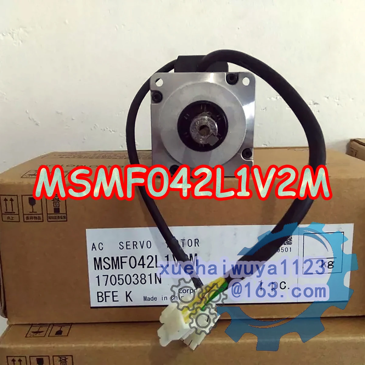 MSMF042L1V2M 상자에 들어 있는 100% 밀기울 새 원본 AC 서보 모터 빠른 배송