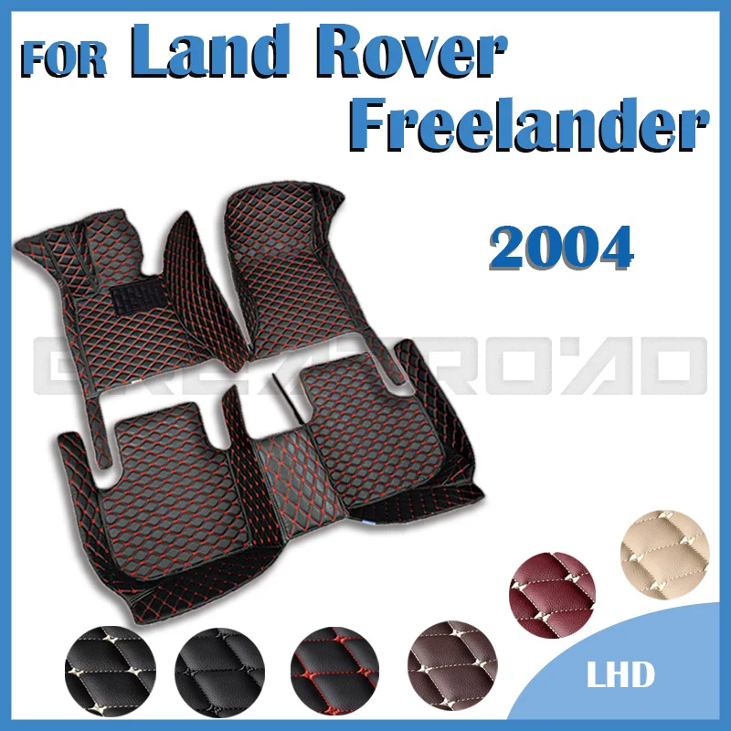 

Car Floor Mats For Land Rover Freelander 2004 Custom Auto Foot Pads Automobile Carpet Cover Interior Accessories