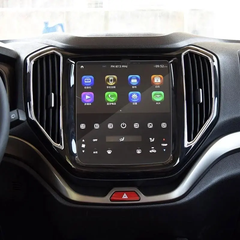 

Для changan cx70 cx70t 2016 2017 2018 2019 2020 Защита от царапин Автомобильный gps навигатор сенсорный экран закаленная пленка Защитный ЖК-экран