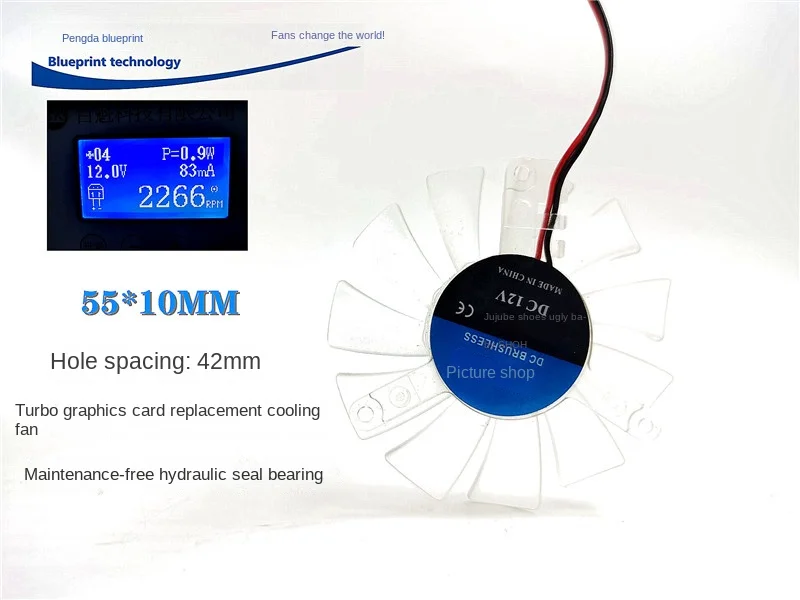 Mute Pengda Blueprint 55 * 10mm Graphics Card 5. 5cm 42mm Hole Spacing 12V Isosceles Transparent Support Cooling Fan