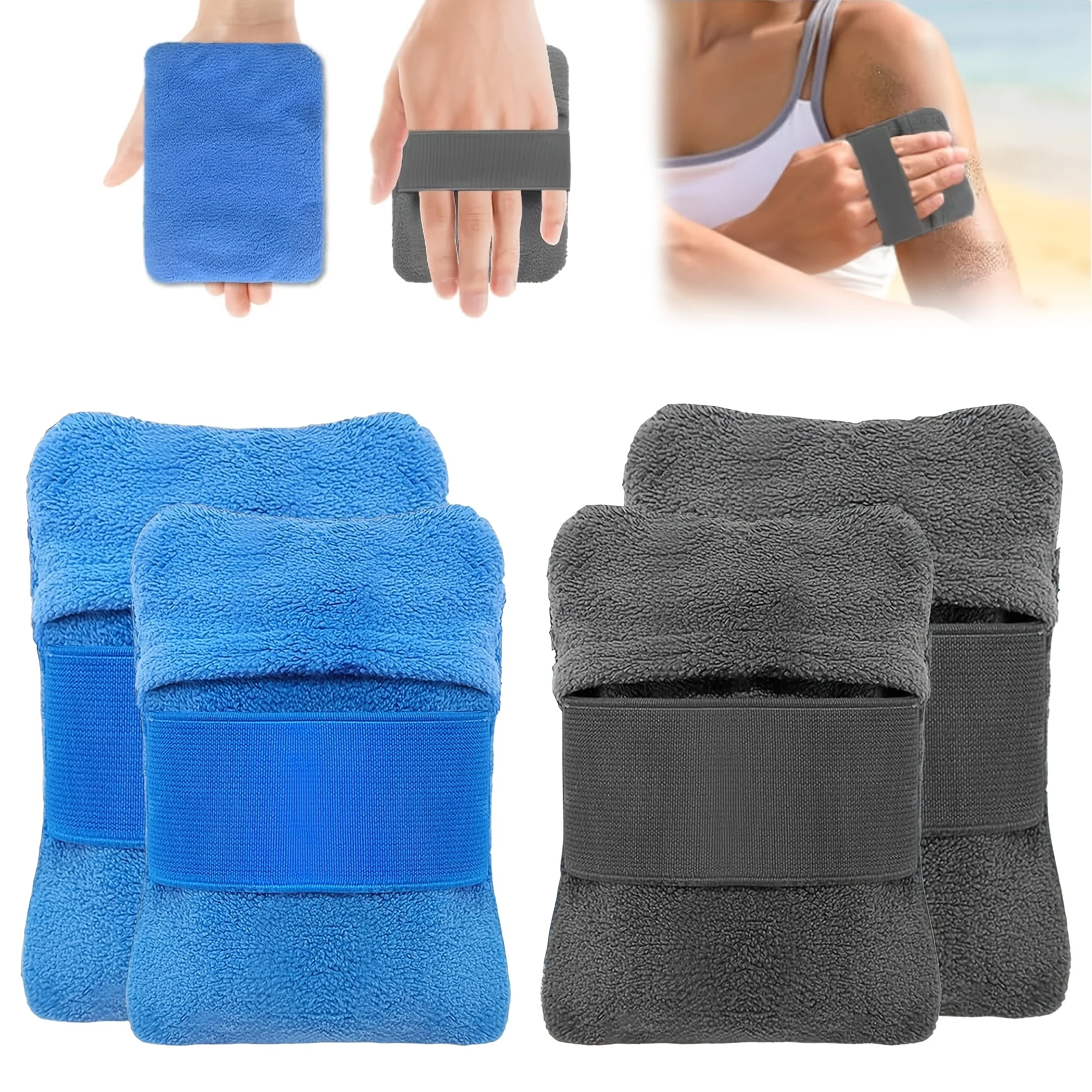 2개입 해변 모래 제거 가방 |   해변 휴가 및 캠핑에 적합, 패브릭, 청소 브러시, 먼지 제거기