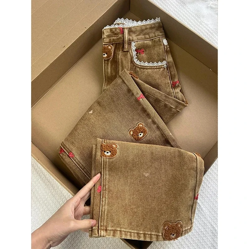 Card brown