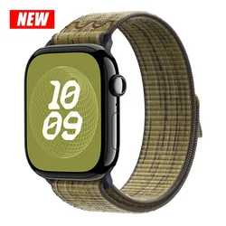 Nylon Sport Strap for Smartwatch Bracelet, 49mm - Vibrant Loop Design (14 green with gray)