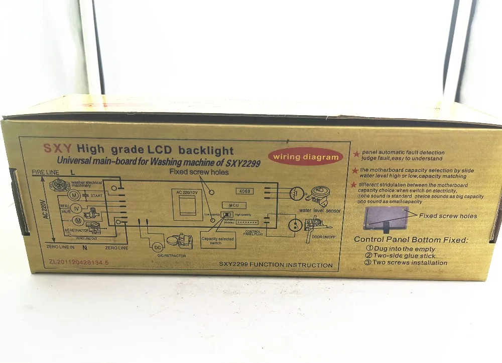  LCD  Ź ǰ, ǻ  PCB , SXY2299 κ