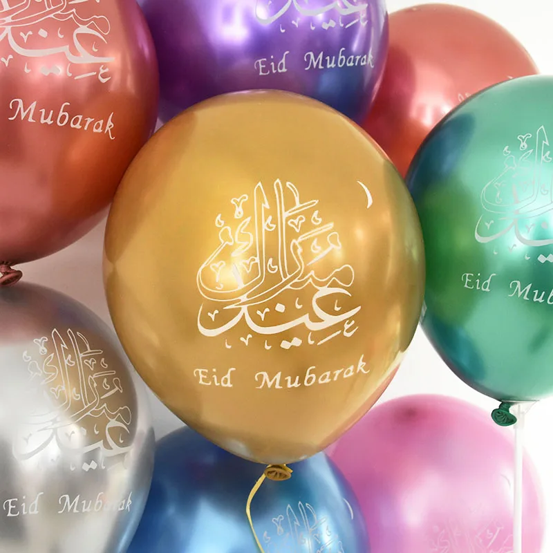 10pcs Eid Mubarak Chrome Balloons Confetti Latex Ballon Ramadan Kareem Eid Party Decoration Muslim Islamic Festival Supplies