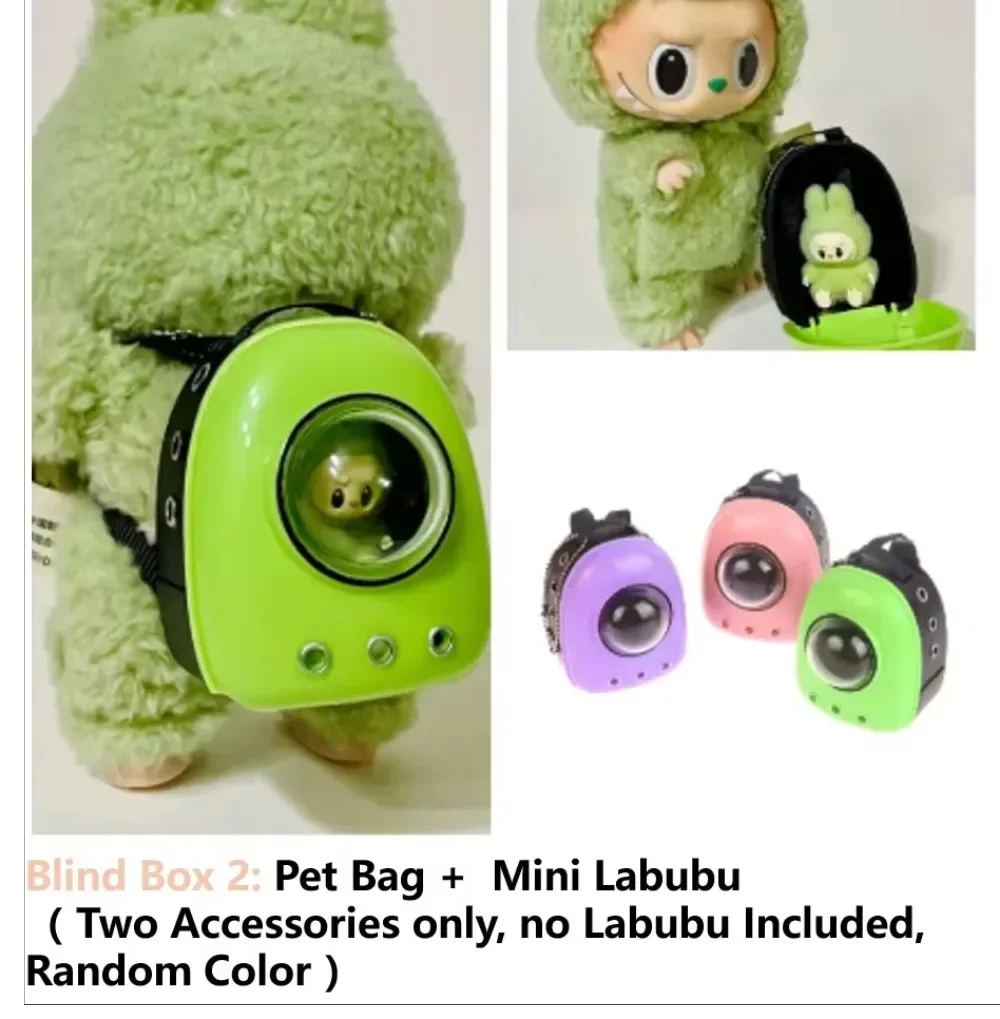 Labubu Monster Doll Blind Box – Backpack Pendant & Heartbeat Macaron Mokoko Anime Figure, Perfect Collectible Gift 6