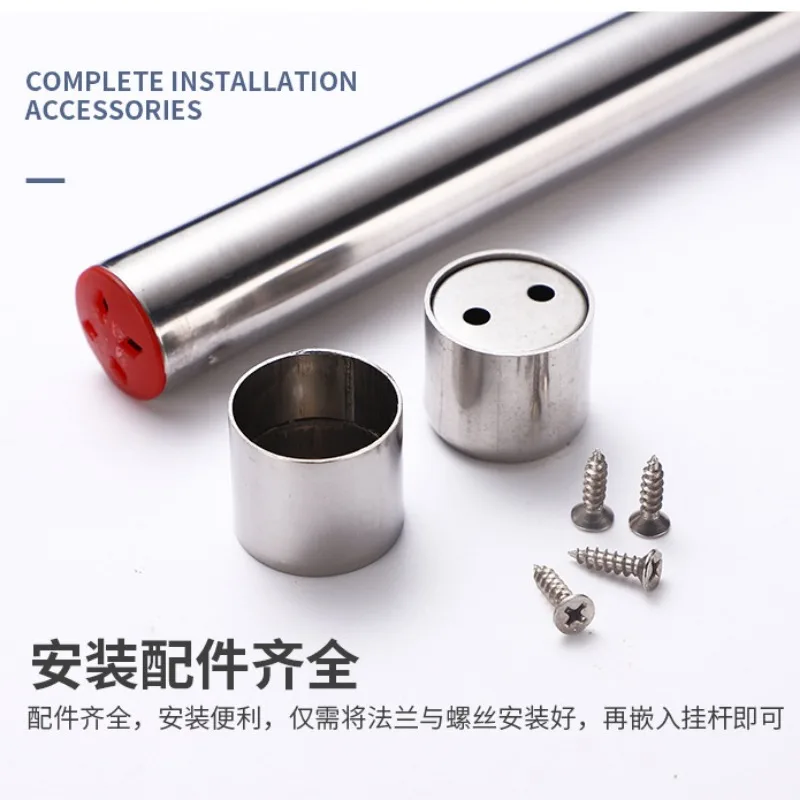 Wardrobe Hanging Rod Stainless Steel Telescopic Thickened Hanging Support Accessory Retractable Clothes Drying Rod