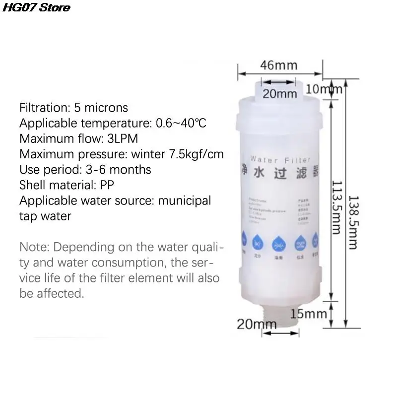Water Filters 3LPM Pre-Filter Water Filter PP Cotton Filter Purifier Removal Heavy Metal Purifier Shower Washing Machine Home Health
