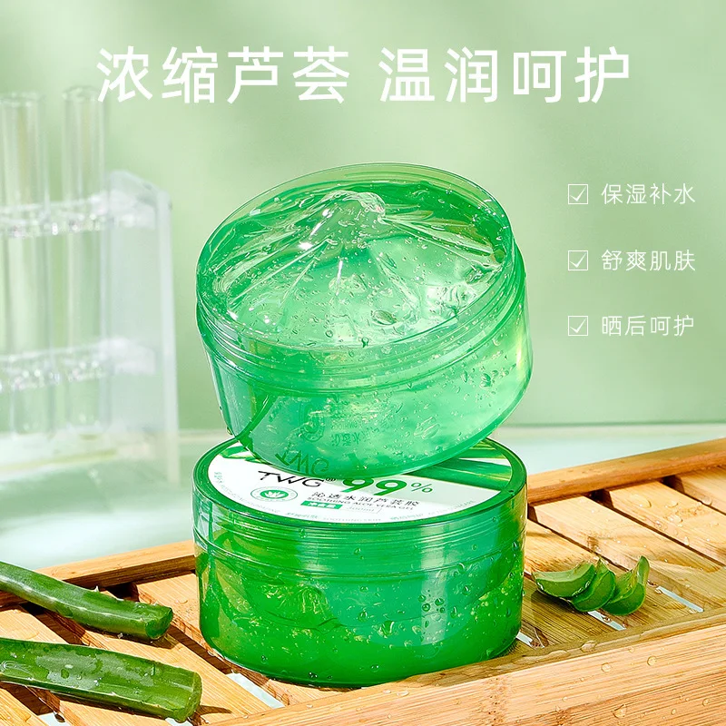 300ml aloe vera gel moisturizing oil control acne gel after sun repair moisturizing moisturizing men and women skin care cream