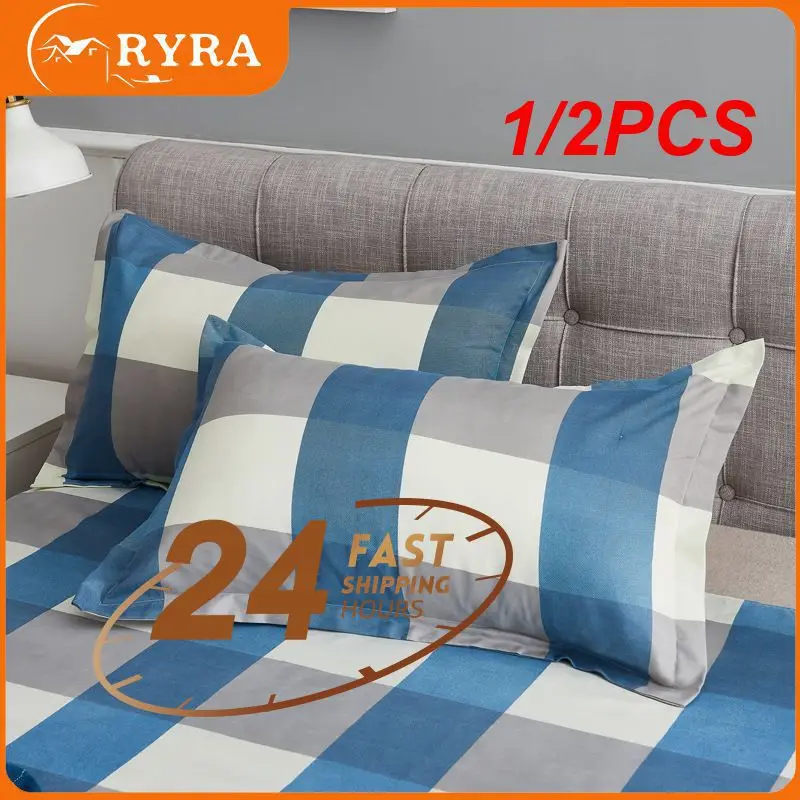 

1/2PCS Piece Pillowcase High Quality Pillowcase 48cm X 74cm 16 Styles To Choose From, Softer Pillowcase High Quality Pillowcase