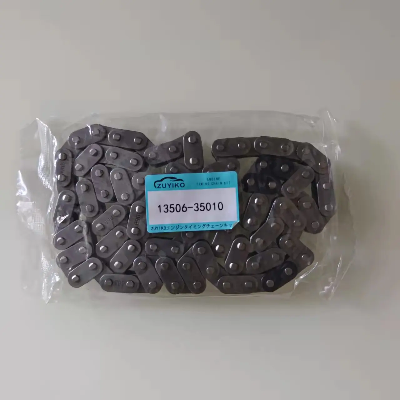 shinko ページ SDING YUH-Timing Kit, Timing chain, Chain Guide, Chain