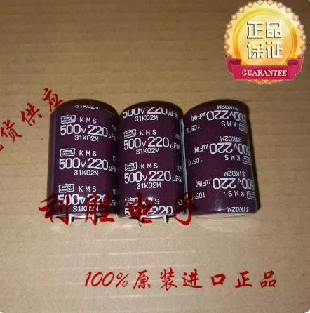 4pcs/lot Japanese original NIPPON 500V 220UF 30*45 KMS series Filter aluminum electrolytic capacitor free shipping 30pcs lot japanese nippon capacitor 35v 680uf 12 5 20 gpa high temperature resistance 125 degrees celsius free shipping