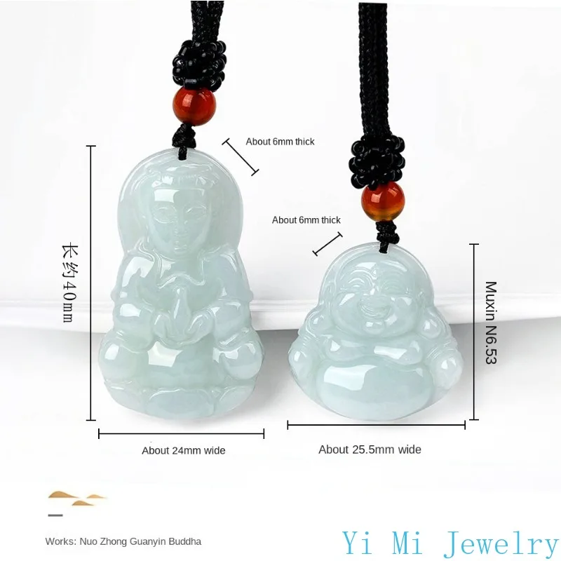 Natural Myanmar A-grade Jade Pendant Avalokitesvara Buddha Statue Pendant Jewelry Men's and Women's Jade
