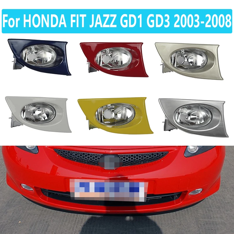 For HONDA FIT JAZZ GD1 GD3 2003 2004 2005 2006 2007 2008 Front bumper light fog lamp Hatchback lights Fog shade |
