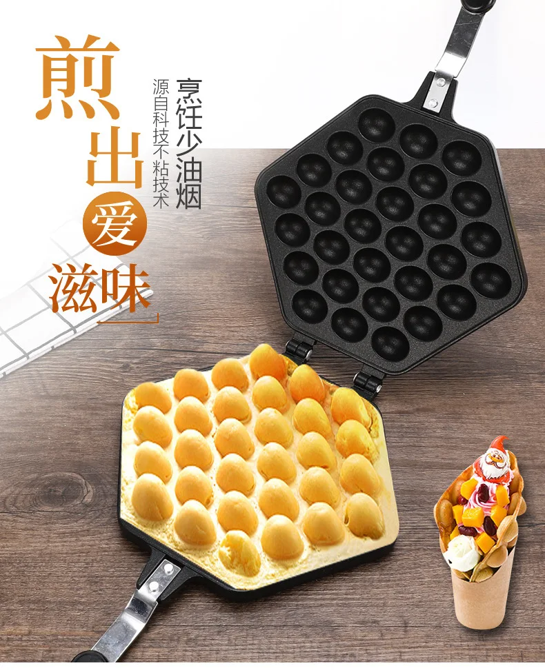 Professional Egg Bubble Waffle Maker Ice Cream Egg Waffle Maker Hong Kong Waffle  Machine With Ce - AliExpress