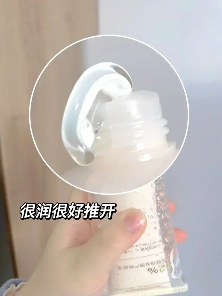 Judydoll Original Body Makeup Cream Nicotinamide Whole Body Lotion Foundation Moisturise And Brightening Double Extract Korean