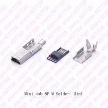 

10Sets Mini USB Male Connector (3 IN 1 )Male Mini USB Jack 2.0 5PIN Plug Socket With Iron Cover For Kinds of DIY Soldering