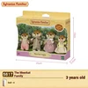 Authentic Sylvanian Families Anime Character Simulation Playhouse Toy Room Decoration Toy Christmas Gift 1