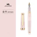 Transparent Pink