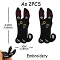 HK117-1-2PCS