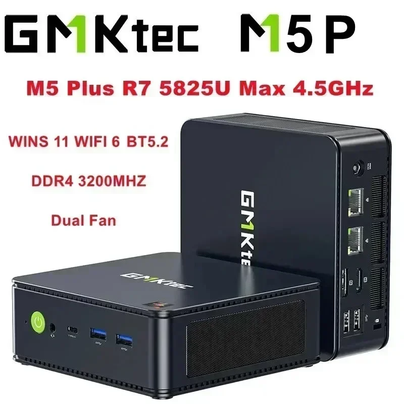 ミニPC GMKtek NucBox M5 PLUS Ryzen7 5825U S2132e7b7f8f84a969f3ab1695756e