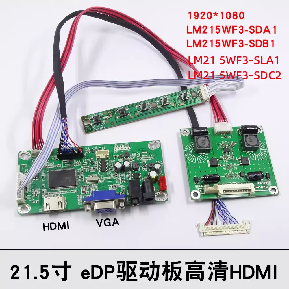 LCD Driver Board LCD LED Driver Board 21.5" iMac A1311 LM215WF3 SLA1 SDA1 SDB1 SDC2 Display Screen Controller Driver Board Test Mainboard eDP 1080P