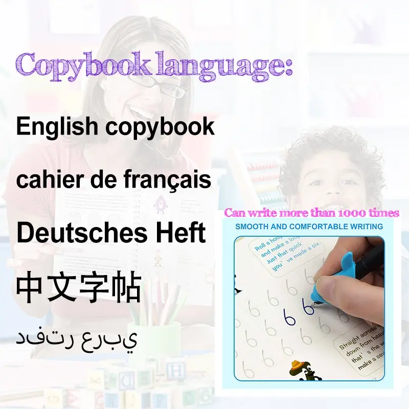 Sank French Magic Practice Copybook Magic Book Reusable Learn Letter Numbers Drawing Math Writing Children Calligraphy Free Gift 4