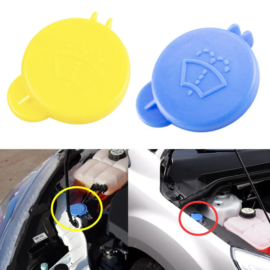 

Wooeight Windshield Wiper Washer Fluid Reservoir Cover Water Tank Bottle Lid Cap BM5117632AA 1488251 Fit For Ford Focus Escort