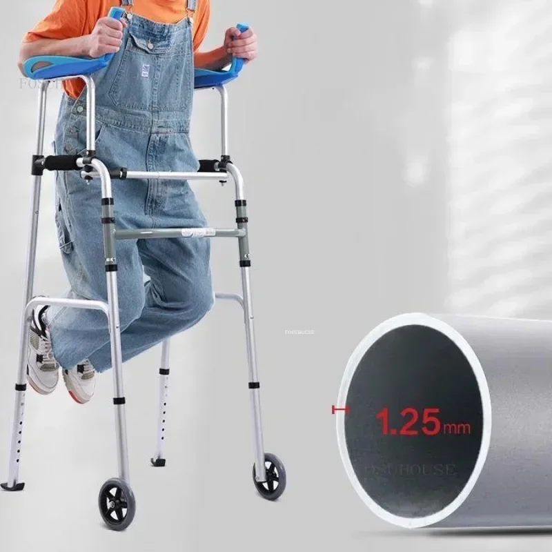 Arm Support Aid for The Elderly and Disabled Bathroom Chairs Armrest Frame Rehabilitation Training Aids U z