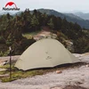 Naturehike Cloud Up PRO Hiking Tent 2 People 3 Season Tent 20D Nylon Ultralight Portable Outdoor Camping Travel Riding Tents 4