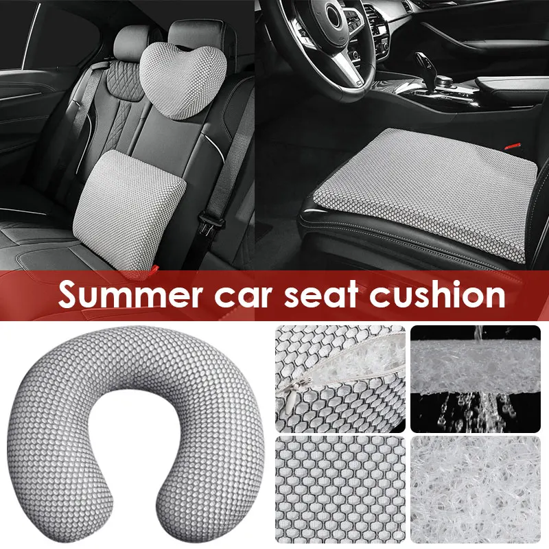 

Summer Car Seat Cushion Cover 4D Air Fiber Breathable Cars Interior Office Chair Headrest Lumbar U-shaped Pillow For All-season