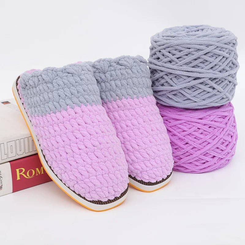 Handmade Ice Thread Chenille Woven Ball, Medium Thickness, Iceland Velvet Wool Ball, 200g 4